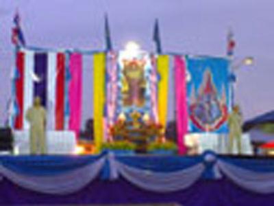 12 สิงหาพระบรมราชินีนาถ