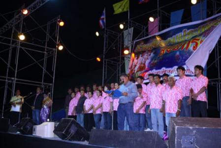 งานประเพณีวันลอยกระทง ประจำปี 2552
