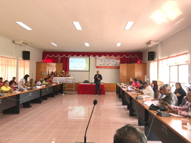 โครงการประชุมประชาคมท้องถิ่นฯ ประจำปี พ.ศ. 2563