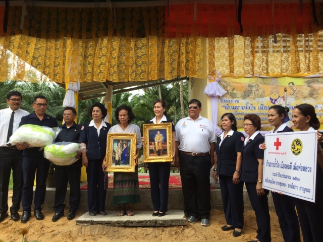 โครงการบ้านธารน้ำใจ เมืองคนดี เพื่อพ่อหลวง