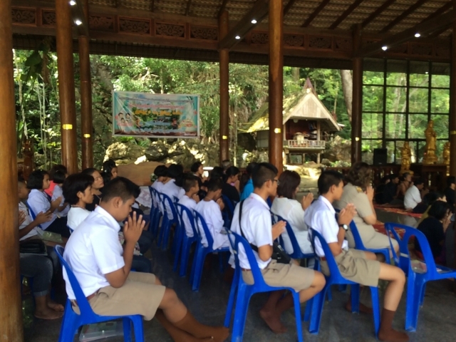 โครงการป้องกันและเเก้ไขปัญหายาเสพติดกลุ่มเสี่ยงนักเรียนในสถานศึกษา