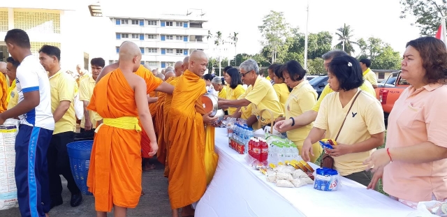 วันคล้ายวันสวรรคต รัชกาลที่ 9 (13 ต.ค. 2562)