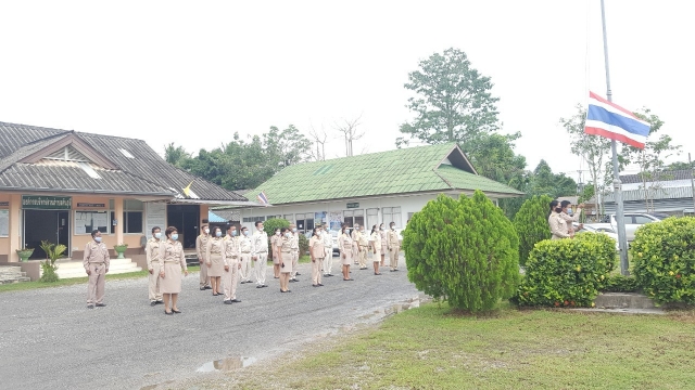 กิจกรรมเชิญธงชาติไทย ในวันพระราชทานธงชาติไทย ปี พ.ศ.2563