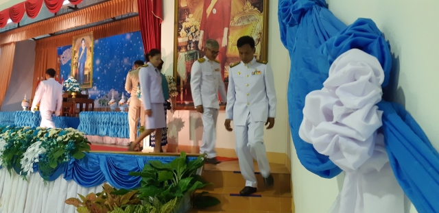 กิจกรรมวันแม่แห่งชาติ ปี /2561