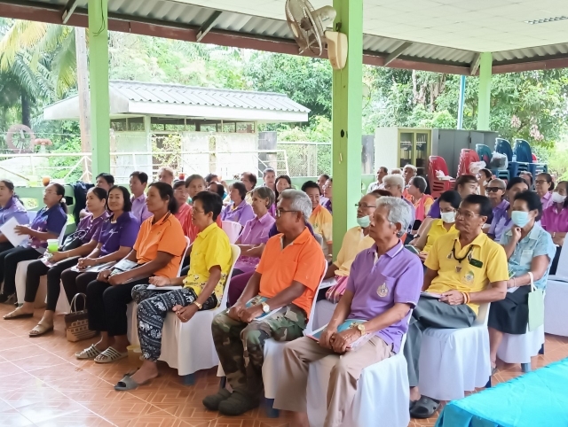 โครงการส่งเสริมกิจกรรมการดำเนินงานตามแผนงานผู้สูงอายุตำบลคันธุลี ประจำปีงบประมาณ พ.ศ.2567