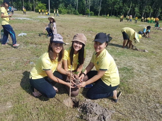 โครงการรักษ์น้ำ รักป่า รักษาแผ่นดิน ปี 2561
